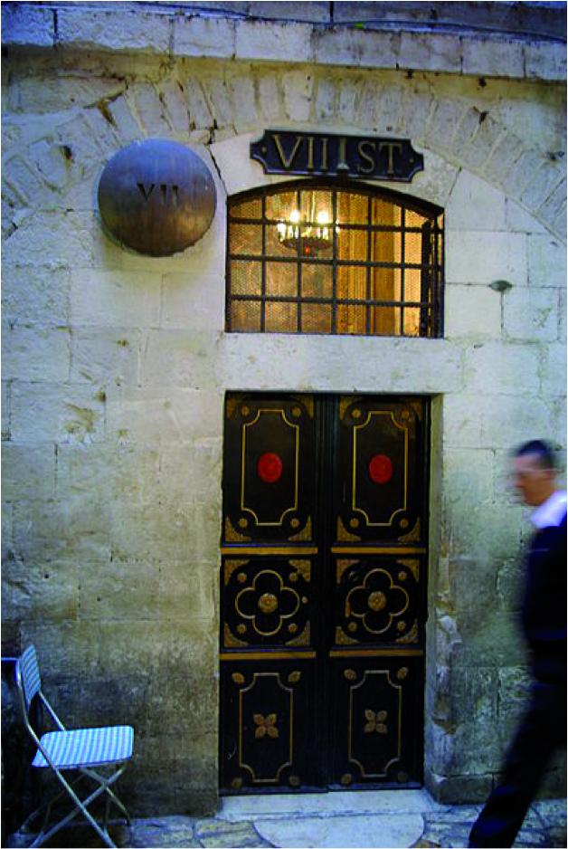 Puerta de la Sentencia