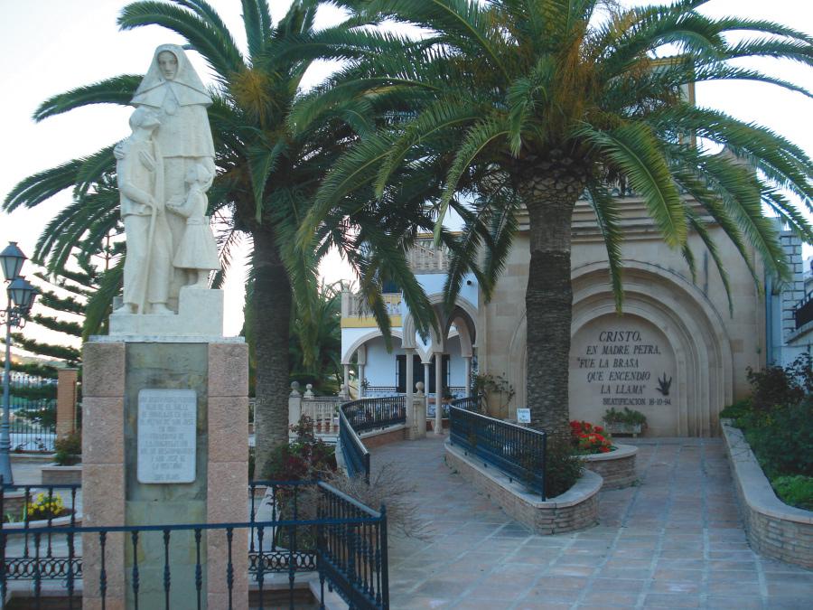 Patio de la residencia