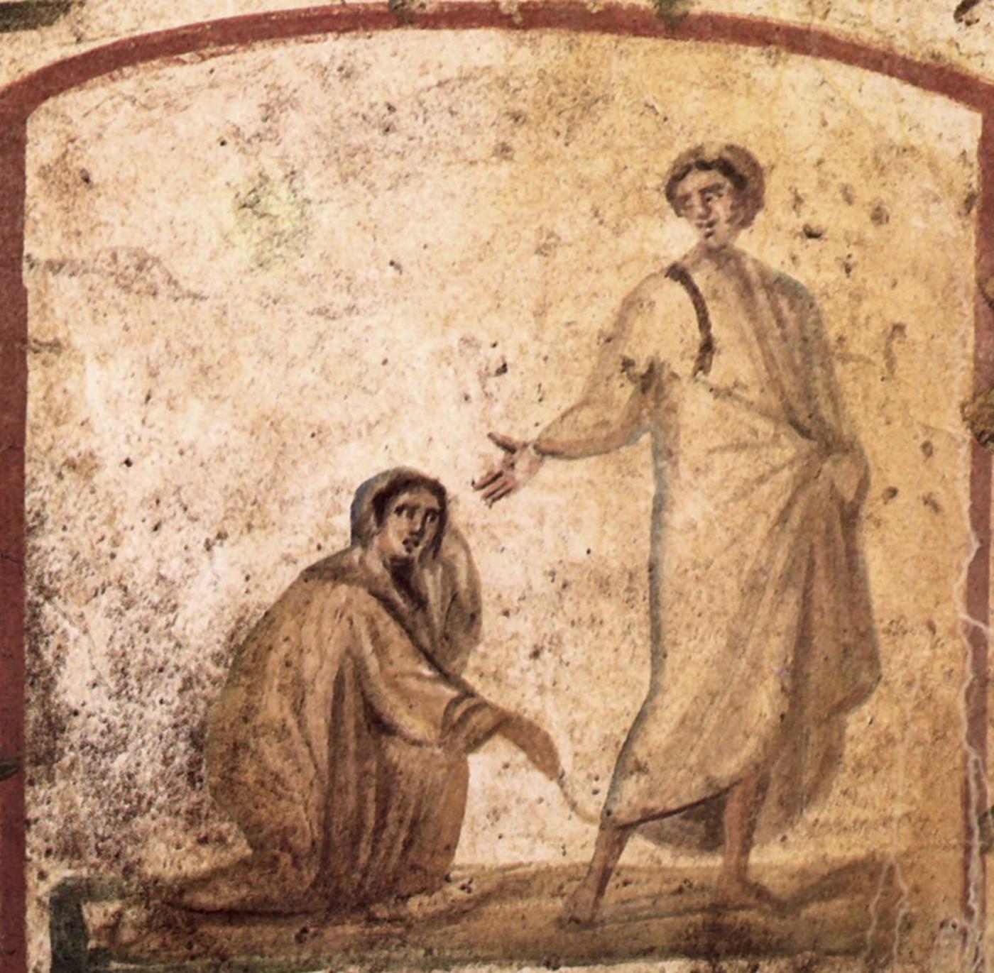 Amaos los unos a los otros