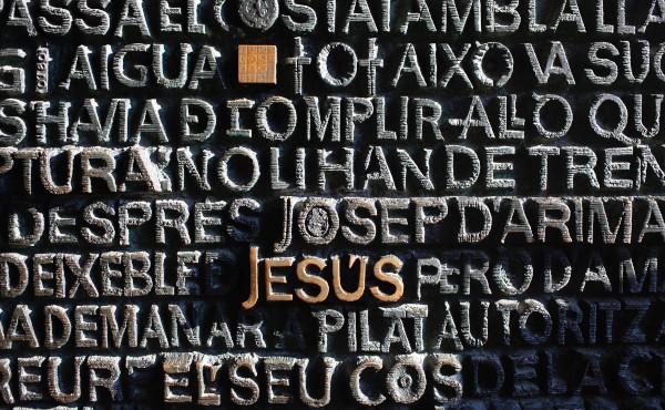 Comentario al evangelio del Domingo XXIII TO, por María Teresa Aldea