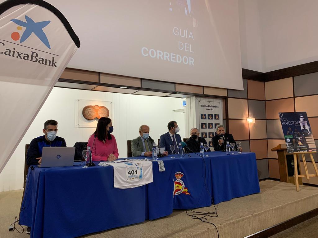 La presentación del evento en el Salón de la Rosa de los Vientos del RCM