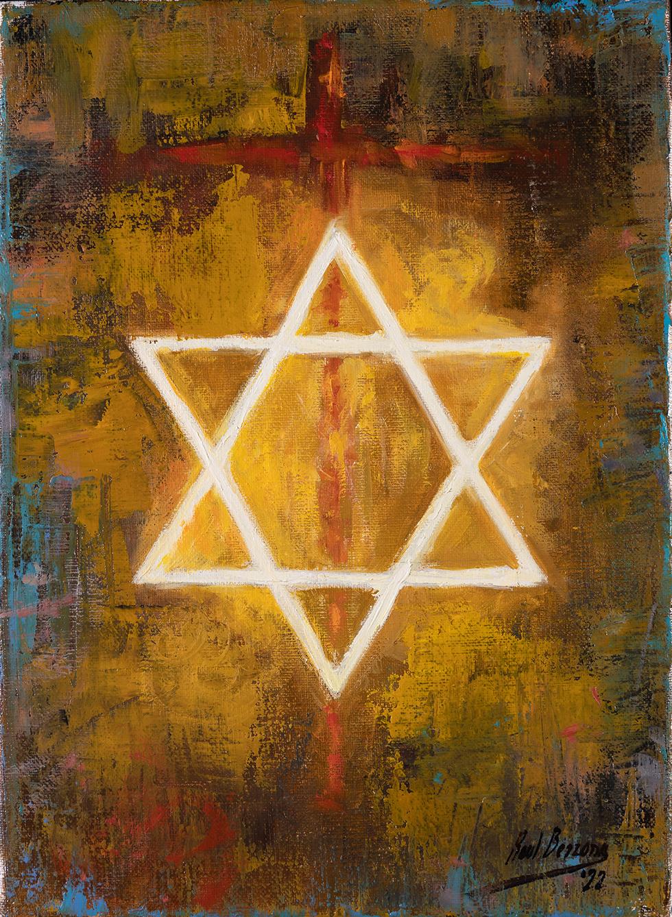 Jesucristo, hijo de David, hijo de Abraham